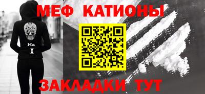 круглые Можга