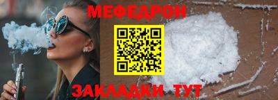 круглые Можга