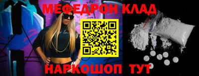 круглые Можга