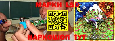 круглые Можга