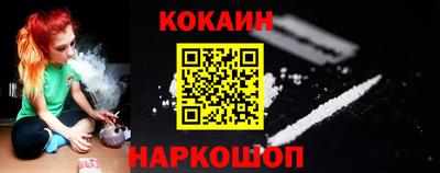 альфа пвп Моздок