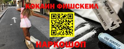 винт Кизилюрт