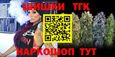альфа пвп Моздок