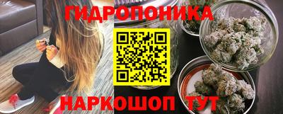 альфа пвп Моздок