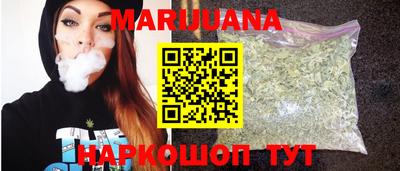 альфа пвп Моздок