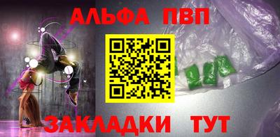 круглые Можга