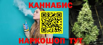 круглые Можга