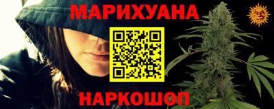 круглые Можга
