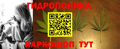 круглые Можга