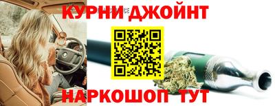 круглые Можга