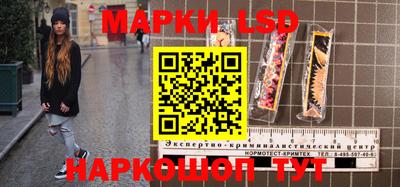 круглые Можга
