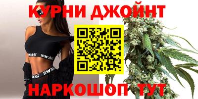 молекула духа Можайск
