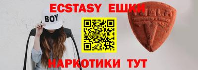 альфа пвп Моздок