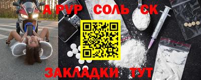 круглые Можга