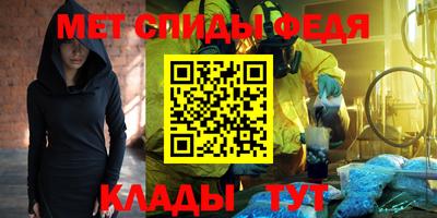 круглые Можга
