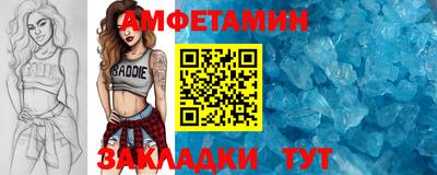 круглые Можга