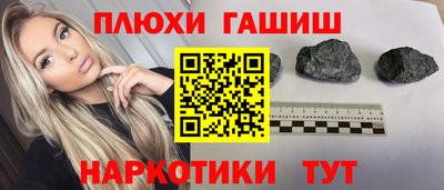 круглые Можга