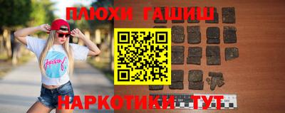круглые Можга