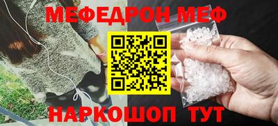 круглые Можга