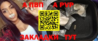 круглые Можга